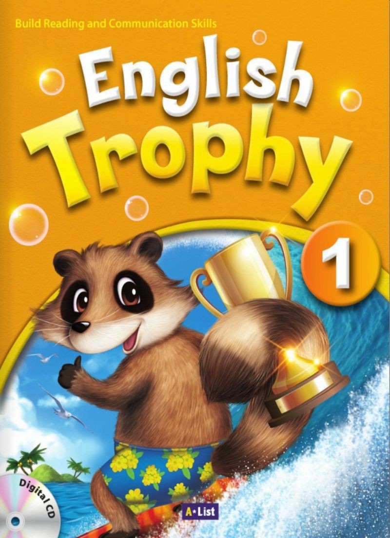 English trophy